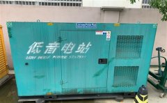 伊通通州四建大波纹箱定制案例